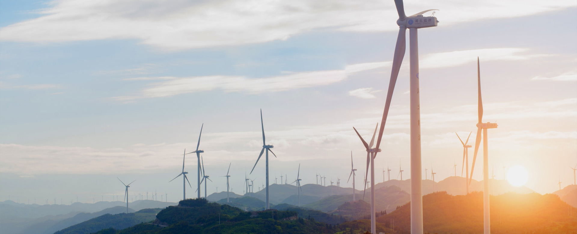 Wind power