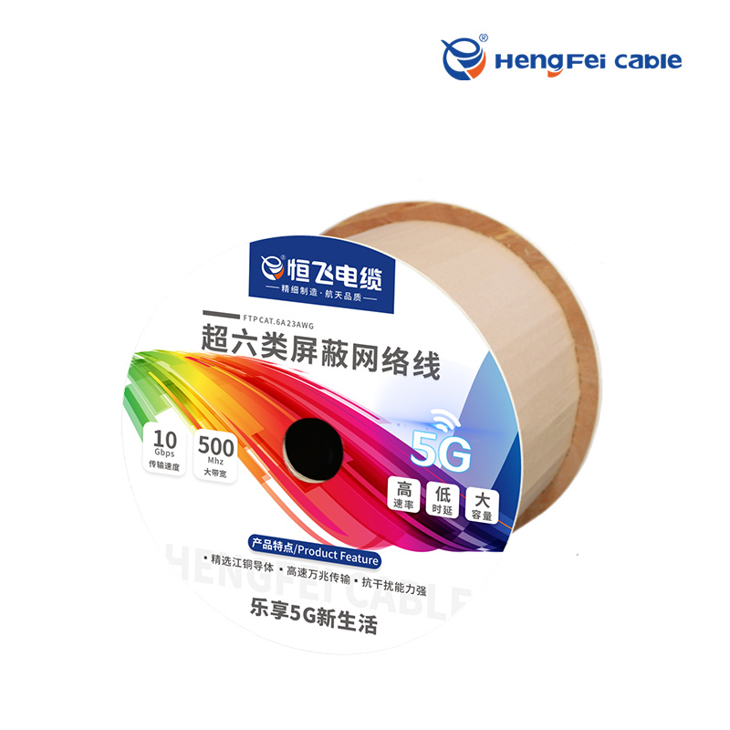 Polyolefin horizontal twisted pair cables for digital communication